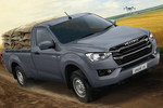 Isuzu D-Max 2023 siêu rẻ chưa đến 400 triệu đồng