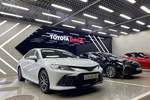 Chủ xe Toyota Camry bố trúng biển độc đắc 56789 