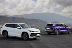 Ngoại thất của Tayron khác Tiguan thế nào?