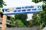 Dây cáp điện Việt Thái (VTH) bổ nhiệm Chủ tịch HĐQT mới