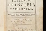 Bản thảo viết tay toán học đầu tiên của Isaac Newton có gì đặc biệt?