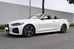 BMW 430i Convertible vừa mua được dân chơi Hà Nội rao bán 3,6 tỷ