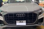 Siêu xe Audi Q8 từ 4,5 tỷ đồng về tay đại gia Thanh Hóa 