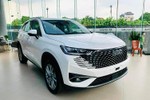 Đại lý đang giảm 150 triệu cho xe Haval H6  