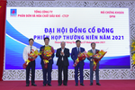 DPM có Chủ tịch mới, kế hoạch lãi trước thuế 437 tỷ đồng