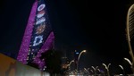 Qatar giữ bí mật kịch bản khai mạc VCK Asian Cup 2023 đến phút chót