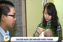 Những điều cần biết khi chăm sóc trẻ sinh non