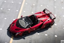 Lamborghini Veneno Roadster 2014 vẫn hot và giá cao như ngày nào