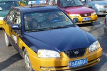 Cảnh báo chiêu trò lừa đảo mới của “taxi” Bắc Kinh