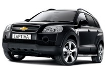 Chevrolet Captiva giảm giá “khủng” gần 200 triệu đồng