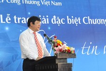 Trao thưởng chương trình khuyến mại “Niềm tin vĩnh cửu”