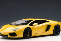 Lamborghini tí hon giá... 4 triệu đồng