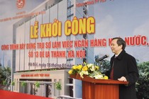 Ngân hàng Nhà nước có thêm trụ sở mới