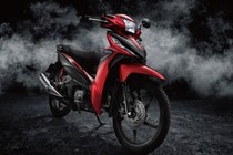 Honda Việt Nam “thêm sắc” cho Wave RSX 110