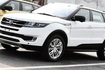 “Xế sang” Trung Quốc nhái y hệt Land Rover giá 420 triệu