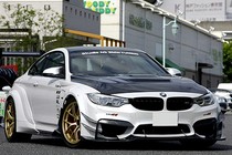 BMW M4 cực độc mang phong cách độ Nhật Bản