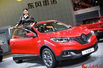 Phạm Băng Băng vén màn crossover Renault Kadjar mới