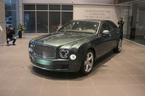 Bentley Mulsanne Speed tại Hà Nội nộp thuế gần 13 tỷ đồng