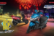 Yamaha ra mắt xe ga cỡ nhỏ, giá rẻ Cygnus Ray-ZR 