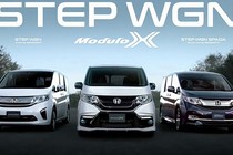 Honda StepWGN Modulo X - MPV gia đình giá 790 triệu