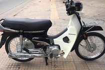 Honda Super Dream Việt Nam "trùm mền" hàng độc