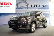 Honda “chốt giá” HR-V 2017 mới từ 503 triệu đồng