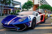 Minh Nhựa rao bán Lamborghini Aventador SV giá 35 tỷ?