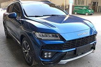 Lamborghini Urus giá hơn 300 triệu đồng tại Trung Quốc lăn bánh  