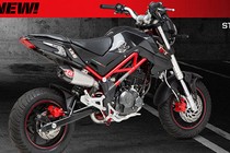 "Xế nổ" Benelli TNT 135 giá 43 triệu đồng độ Yoshimura 2018 