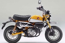 Honda Super Cub và Monkey 125 ra mắt, giá từ 3.600 USD