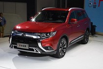 Ra mắt Mitsubishi Outlander 2019 giá từ 536 triệu đồng 