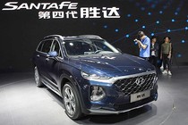 Hyundai SantaFe 2019 cảm biến vân tay ra mắt sát Việt Nam