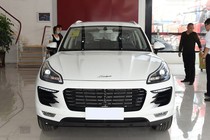 Xe Zotye SR9 của Trung Quốc tiếp tục “nhái” Porsche Macan 