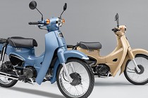 Xe Honda Super Cub bản đặc biệt giá từ 51 triệu đồng