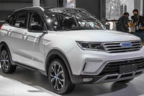 Chi tiết xe SUV Trung Quốc giá sốc, chỉ 207 triệu đồng