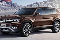 Volkswagen Teramont Coupe 2019 “lộ hàng” trước ngày ra mắt 