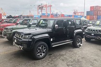  Xe Trung Quốc BAIC BJ40L "thét giá" gần 1 tỷ tại Việt Nam