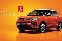 Ssangyong Tivoli 2019 giá chỉ 327 triệu "đấu" Ford EcoSport