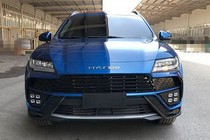 Cận cảnh siêu SUV Lamborghini Urus nhái có giá chỉ 355 triệu đồng