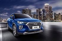 Hyundai triệu hồi hơn 400.000 xe dính lỗi tại Trung Quốc