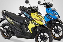 Chi tiết xe ga Suzuki Nex II Cross mới chỉ 25 triệu đồng