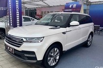 Xe Range Rover nhái chỉ 420 triệu đồng tại Trung Quốc 