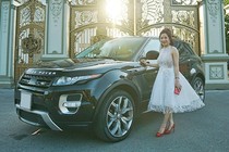 “Soi” Range Rover tiền tỷ của nữ đại gia Dương Đường vừa bị bắt