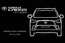 Toyota Corolla Cross khoảng 669 triệu đồng tại Đông Nam Á?