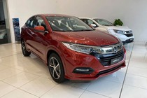 Honda HR-V tiếp tục giảm cao nhất tới 110 triệu đồng tại Việt Nam