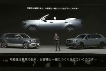 Toyota Century SUV 2024 mui trần siêu sang sẵn sàng cho đại gia "đặt gạch"