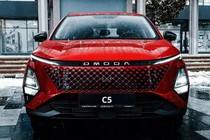 Omoda C5 "giá mềm" tại Việt Nam đã có bản nâng cấp 2025