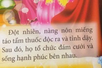 Bạch Tuyết sống lại vì nôn ói sau nụ hôn hoàng tử?