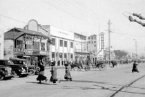 Ảnh độc: Diện mạo Nam Kinh năm 1946 dưới thời Dân Quốc