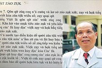 Cải tiến chữ viết Tiếng Việt: Không nên chỉ trích đề xuất khoa học